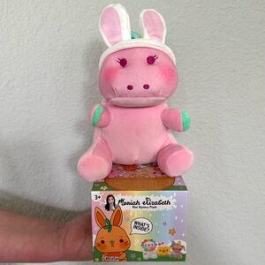 Moriah Elizabeth Easter Collection Mini Mystery Plush ~ Pickled